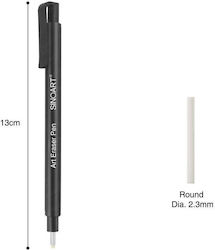Sinoart Mechanical Round Eraser Φ 2.3mm