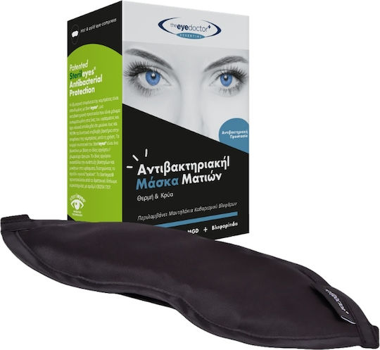 The Eye Doctor Schlafmaske