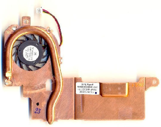 Ανεμιστηράκια Hp Mini 2133 Cpu Ανεμιστήρας + Heatsink