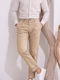 Παντελόνι Chino σε Slim Εφαρμογή Μπεζ