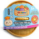Taba World Glitter Squishy Dumpling Αφρώδες
