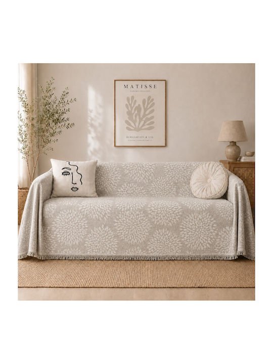 My Home Luxury Σετ Ριχτάρια 3τμχ Γκρι