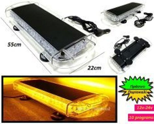 Car Signalling Bar LED 12 / 24V 55cm with Orange Lighting