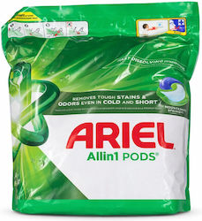 Alista Home Profesional Capsule 65 Alista Home Profesional Capsule 65