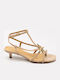 Beige Sandals