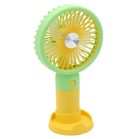 Keskor Ventilator USB Galben 6826-3