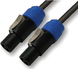 Soundsation Lautsprecherkabel Unterminiert 10m DKAL-SND00446