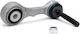 Rear Longitudinal Arm Alfa Romeo Giulia 0000050540594