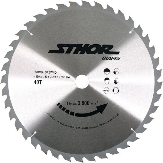 Sthor Δίσκος Κοπής Ξύλου 350mm