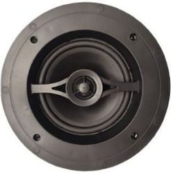 Audiodesigner Ηχείο Οροφής 10W (Τεμάχιο) Λευκό AD-LS-S620