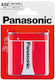 Μπαταρία Zinc 3R12 4.5V 1τμχ