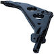 Front Suspension Arm Right Mini Cooper One 31 12 4 015 708