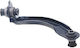 Linke Vorderseite Rahmenhalterung Nissan Tiida Jpn Marke C11 2005.08-2012.06 Gl 54525-bc01a