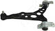 Braț Suspensie Față Fiat Tipo Tempra Drept 15mm 46407373