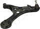 Front Suspension Arm Toyota iQ 2009 Left 4806979015