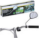 Adjustable Bicycle Mirror 27.5x7cm Dunlop Black