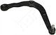 Βραχίονας Ανάρτησης Εμπρός Peugeot 307 01 /δεξιά 1607314680