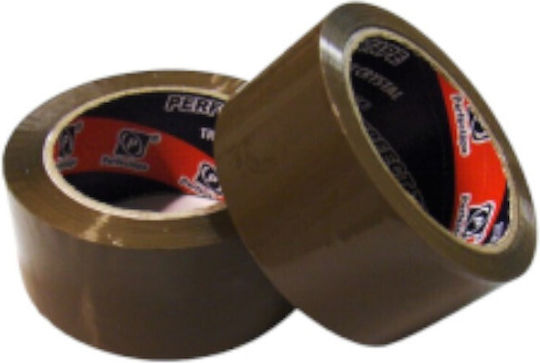 Foryou Foryou Verpackungsfolie 48mm x 100m in Braune Farbe