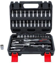 BGS Technic Ratschen- und Steckschlüssel-Set 1/4" 46 Stück BGS Technic Ratschen- und Steckschlüssel-Set 1/4" 46 Stück