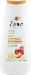 Alista Home Gel De Duș 225ml