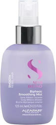 Alfaparf Milano Professional Biphasic Smoothing Hair Mist 125ml