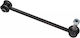 Rear Toe Link Peugeot 406 72-1190
