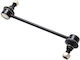 Σύνδεσμος Μπροστινού Σταθεροποιητή Ford Galaxy Vy 2000-2006 Eu 1141774
