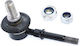 Bara Stabilizatoare Ford Maverick 1954778
