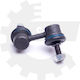 Front Left Stabilizer Link Honda Civic VII CR-V II FR-V 51321-S5A-003 51321-S5A-003