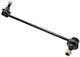 Right Front Stabilizer Link Hyundai H-1 07 2007-2015 Gen 54840-4h000