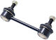 Rear Stabilizer Link Ford Transit Connect Tc7 2002-2013 Eu 1332463