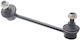 Left Rear Stabilizer Link Mazda CX-5 KE 2011-2012 EU KD31-28-190