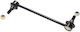 Febest Vorderachse Stabilisator Verbindung Mazda Bongo Friendee Sg 1995-2001 Jp S10h-34-150
