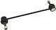 Stabilisatorverbindung Ford Mondeo III 00 Vorderseite Links Rechts 1127646