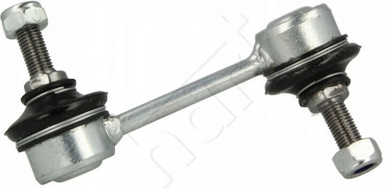 Линк Антипротива Балка Заден Peugeot Boxer 06 Ляв Или Десен 5170f5