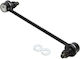 Stabilisatorverbindung Für Toyota Avalon 3,5 05 Chassis Pro