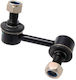 Linker Vorderachsträger Stabilisator Mitsubishi Pajero Montero V90 2006.08 G Xp 4056a133
