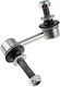 Stabilisatorverbindung Für Lexus Is E3 16 Gs L1 12 Rc C1 14 85mm Linke