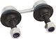 Fast Bmw X5 E53 00 Vorderes System Linker Rechter 65mm 1096735