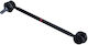 Stabilizer Link Kia Cerato Front Left Genuine 548302f000