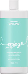 On Line Bubble Bath Gel 900ml On Line Bubble Bath Gel 900ml