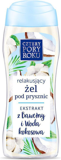 PharmaCF Bubble Bath in Gel & Coconut Scent 300ml