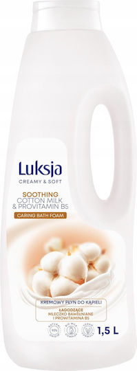 Sarantis Кремообразен душ гел & Аромат Цветове на памук 1500ml