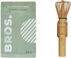 Moya Matcha Τσάι Starter Set