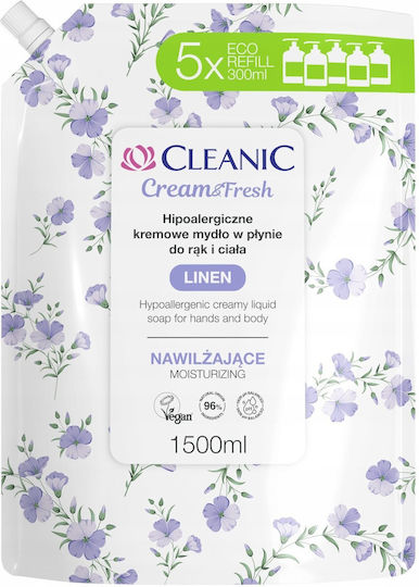 Compagnie De Provence Creamy Moisturizing Bubble Bath 1500ml