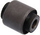Kuzineto Hinten Verbindungstab Verbindung Mitsubishi Galant Dj1 3a 2003.11 Mexico Mmna Mn150566