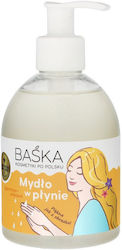 Solverx Αφρόλουτρο 250ml Solverx Αφρόλουτρο 250ml