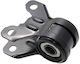 Inel Braț Control Spate Dreapta Partea Frontală Mazda 3 Bl 2008-2011 Eu Bbm2-34-300