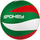 Spokey Bump Volleyball