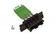 OE PSA Нагревателен елемент Вентилатор за автомобил за Citroen Berlingo